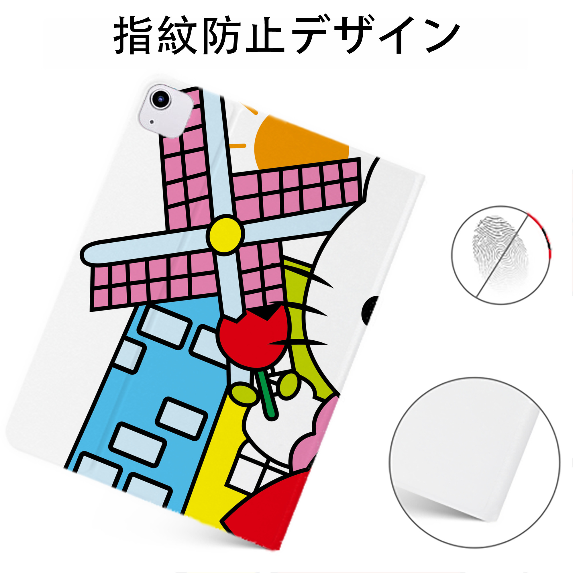 （画像用） Hello Kitty ハローキティ IPadケース ペンホルダー付き ブックスタイルデザイン